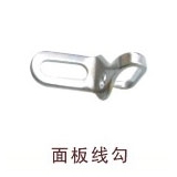 Thread Finger for Typical GC0302 / GC0318